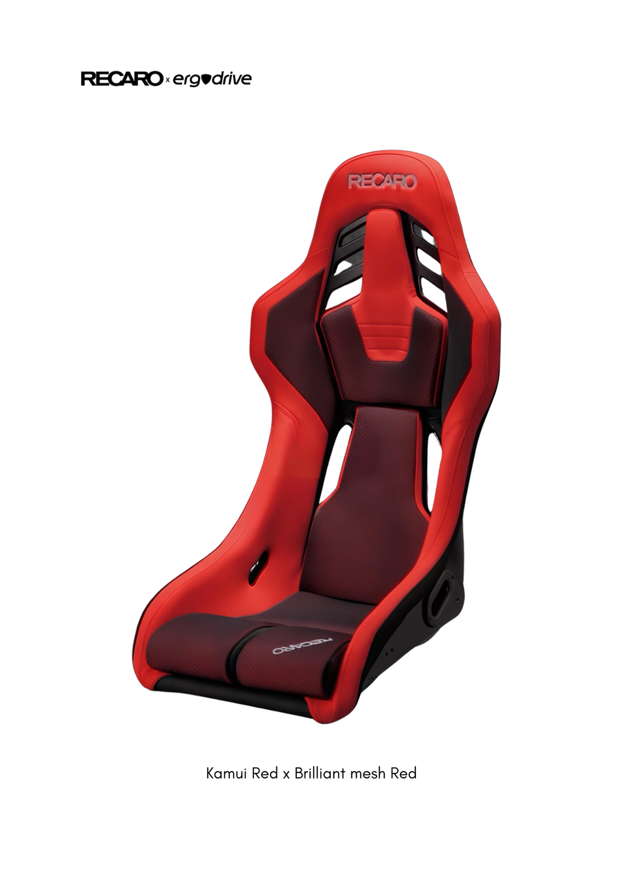 RECARO RSS