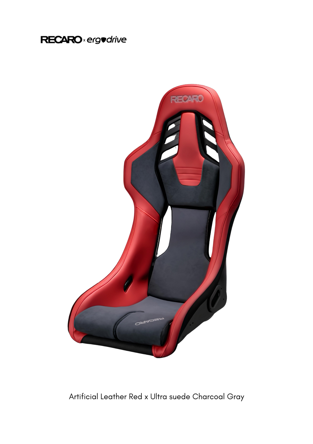 RECARO RSS
