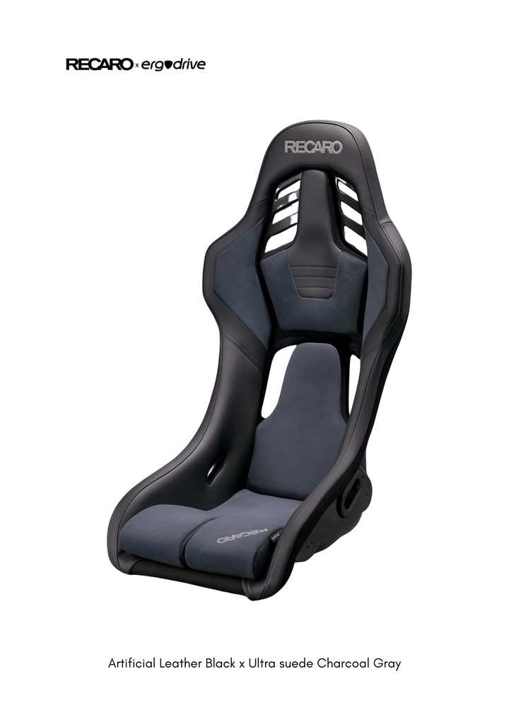 RECARO RSS