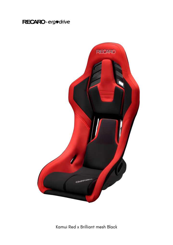 RECARO RSS