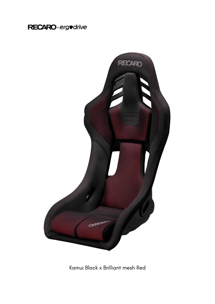 RECARO RSS