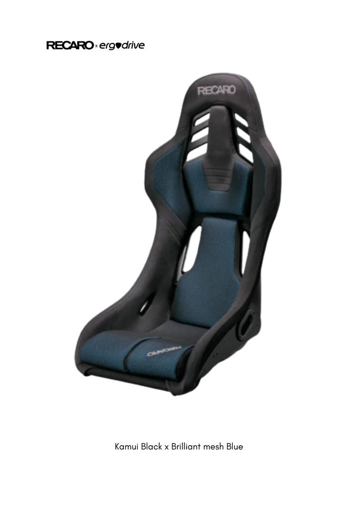 RECARO RSS